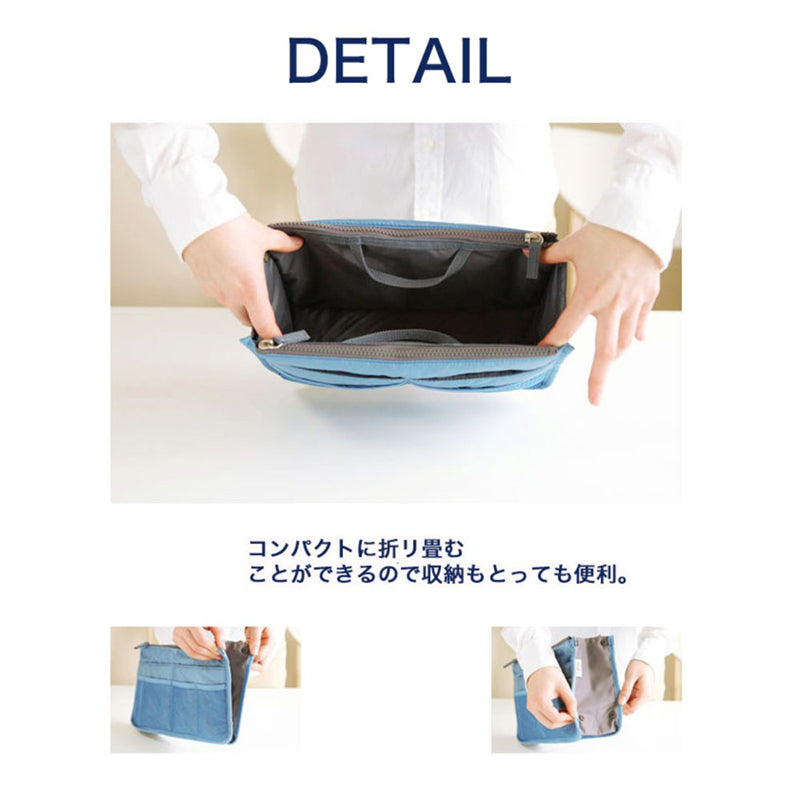 バッグインバッグ 全13色 収納たっぷり