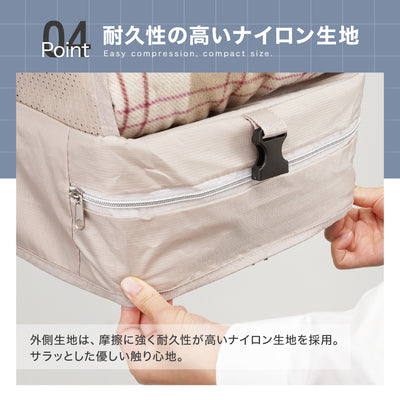 吊り下げ収納