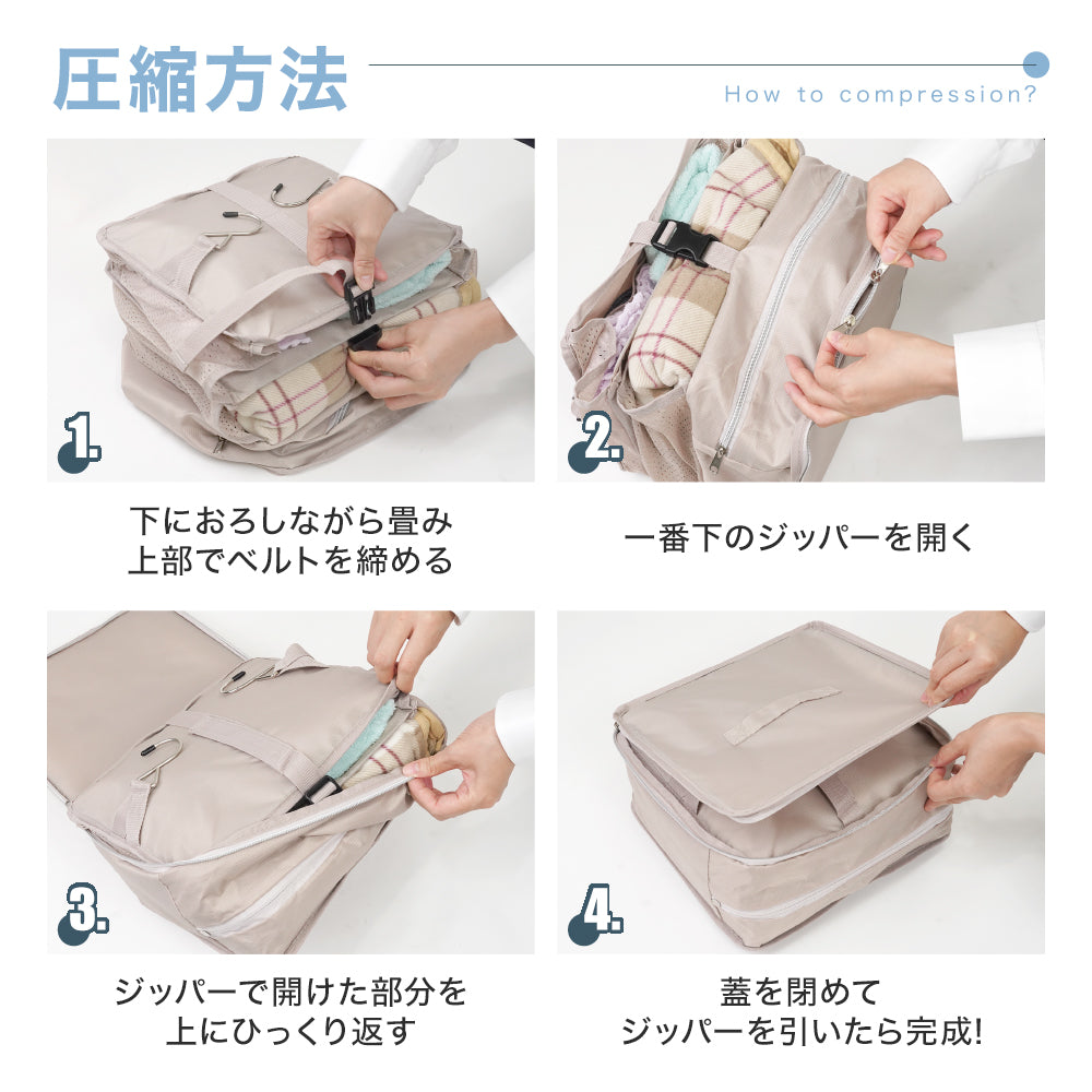 吊り下げ収納