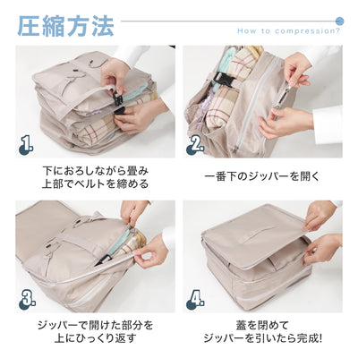 吊り下げ収納