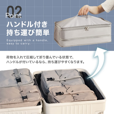 吊り下げ収納