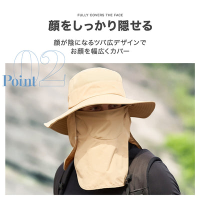 レディース つば広 99%UVカット 完全遮光 帽子