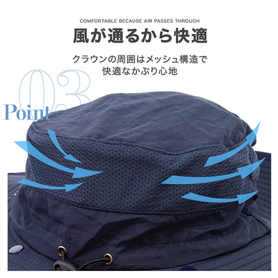 レディース つば広 99%UVカット 完全遮光 帽子