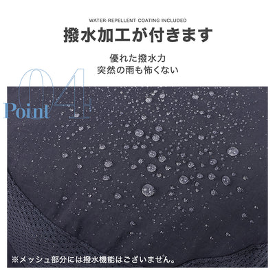 レディース つば広 99%UVカット 完全遮光 帽子