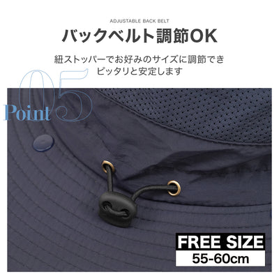レディース つば広 99%UVカット 完全遮光 帽子