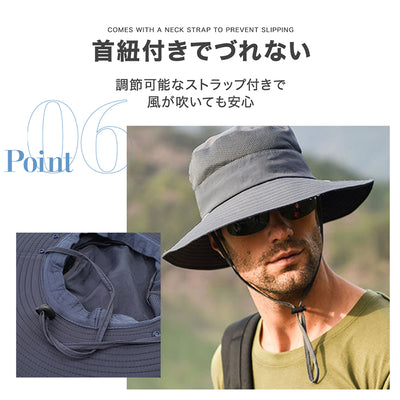 レディース つば広 99%UVカット 完全遮光 帽子