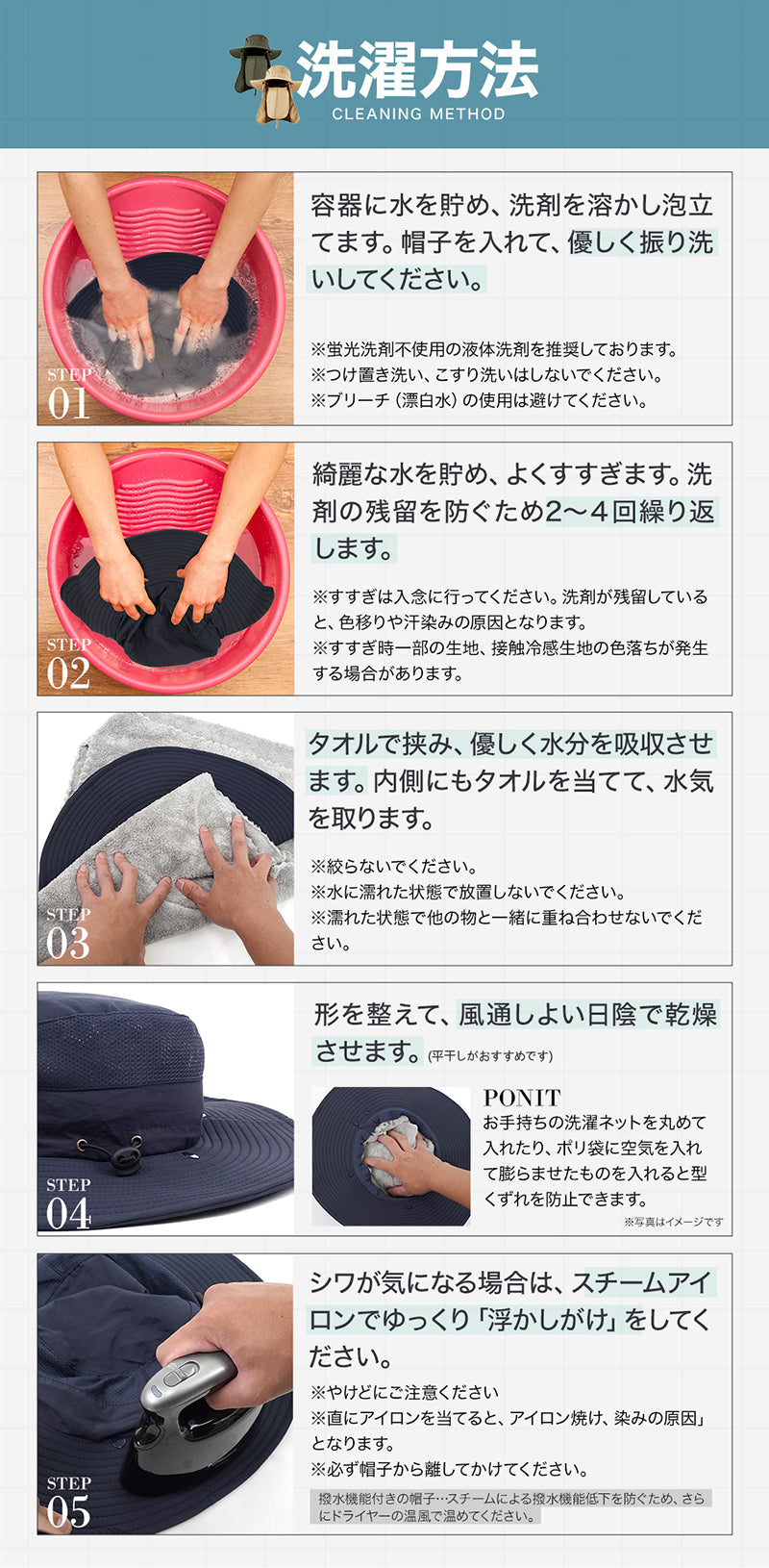 レディース つば広 99%UVカット 完全遮光 帽子